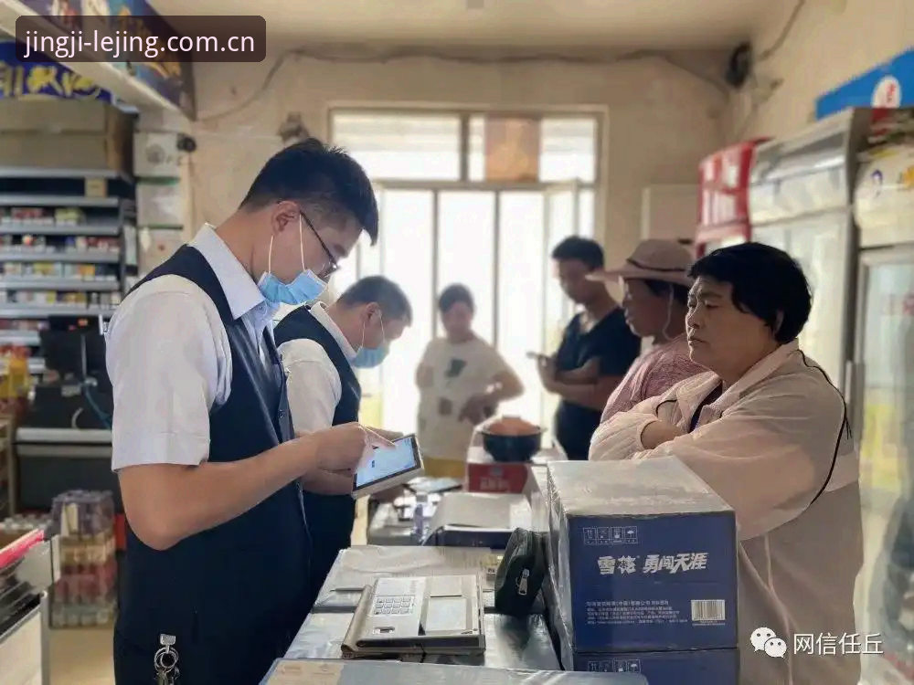 乐竞官方下载入口 乐竞官方下载入口怎么找?老用户教你安全上手的正确姿势