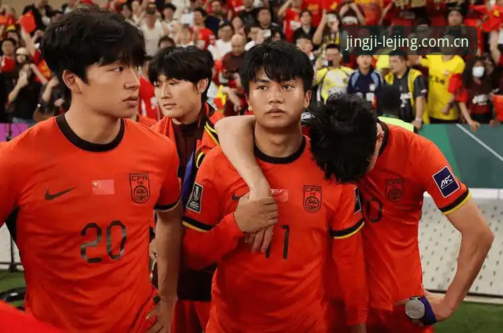 乐竞安心娱乐 世界杯66队vs现有48队:中国男足新机遇与乐竞体育平台的赛事狂欢